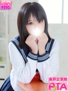 新人ちい