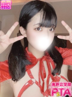 めろん11/11体験