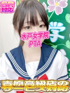 くれあ