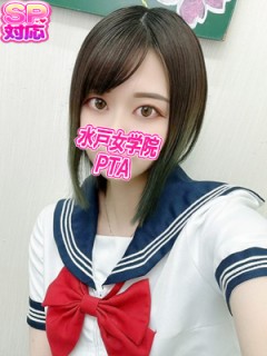 あき