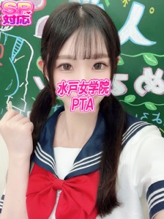 あいり