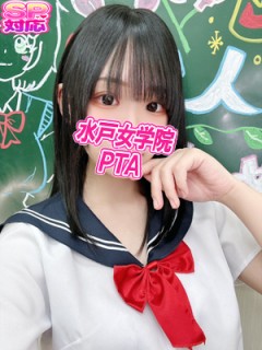 ほしの