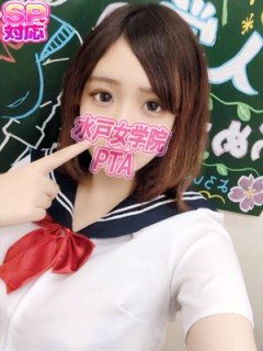 ぺこら