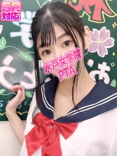 ろん