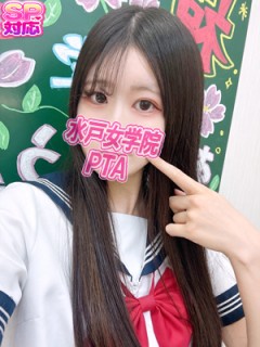 すみれ