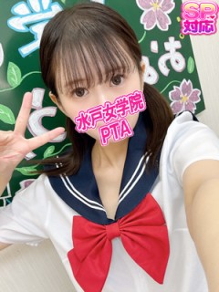 あんにん