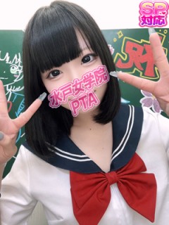 まなか