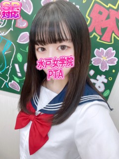 みおな