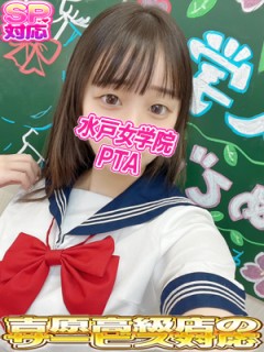 ねお