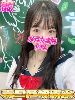 ななお