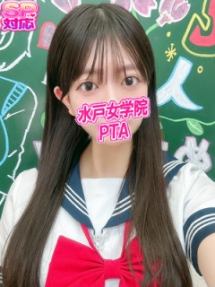 なずな