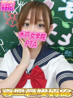 らい