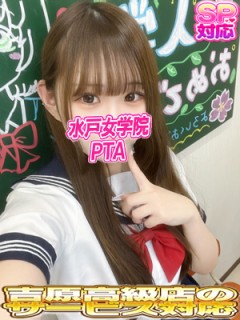 あまね