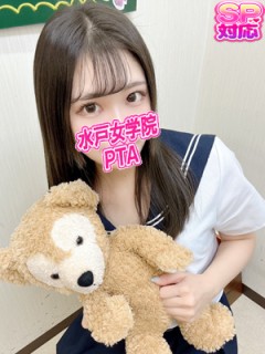 かりん