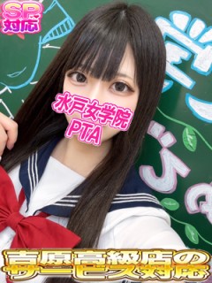 かえで
