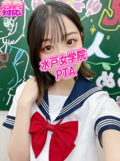 あいか