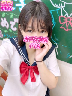 めぐる