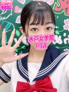 らら