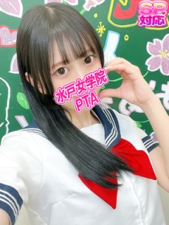 わかな