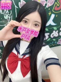 かなみ