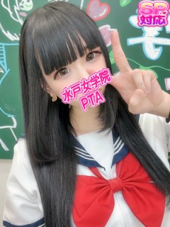 こあ