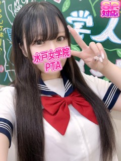 まこと5/7体験