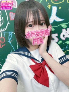 このか
